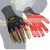 Ringers THL Handschuh 065 R-Flex mit Aufprallschutz